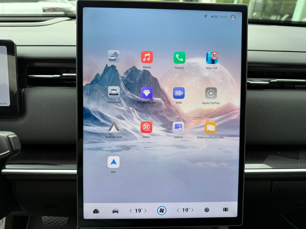 Vozidlo JAECOO 7 SHS