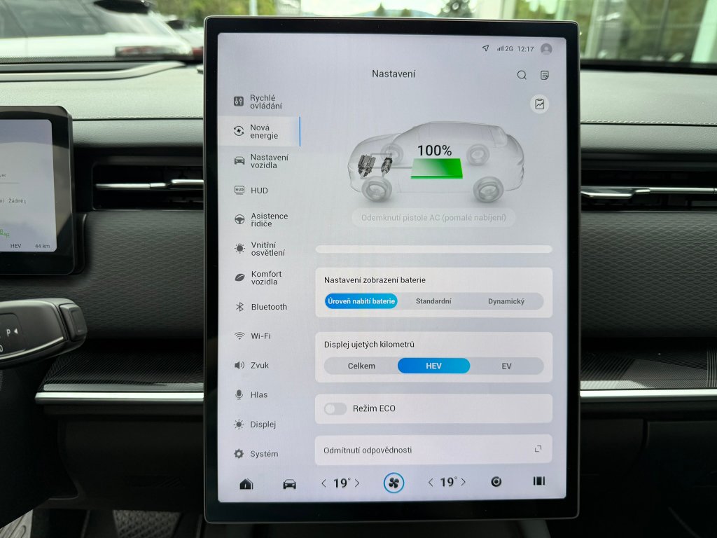 Vozidlo JAECOO 7 SHS