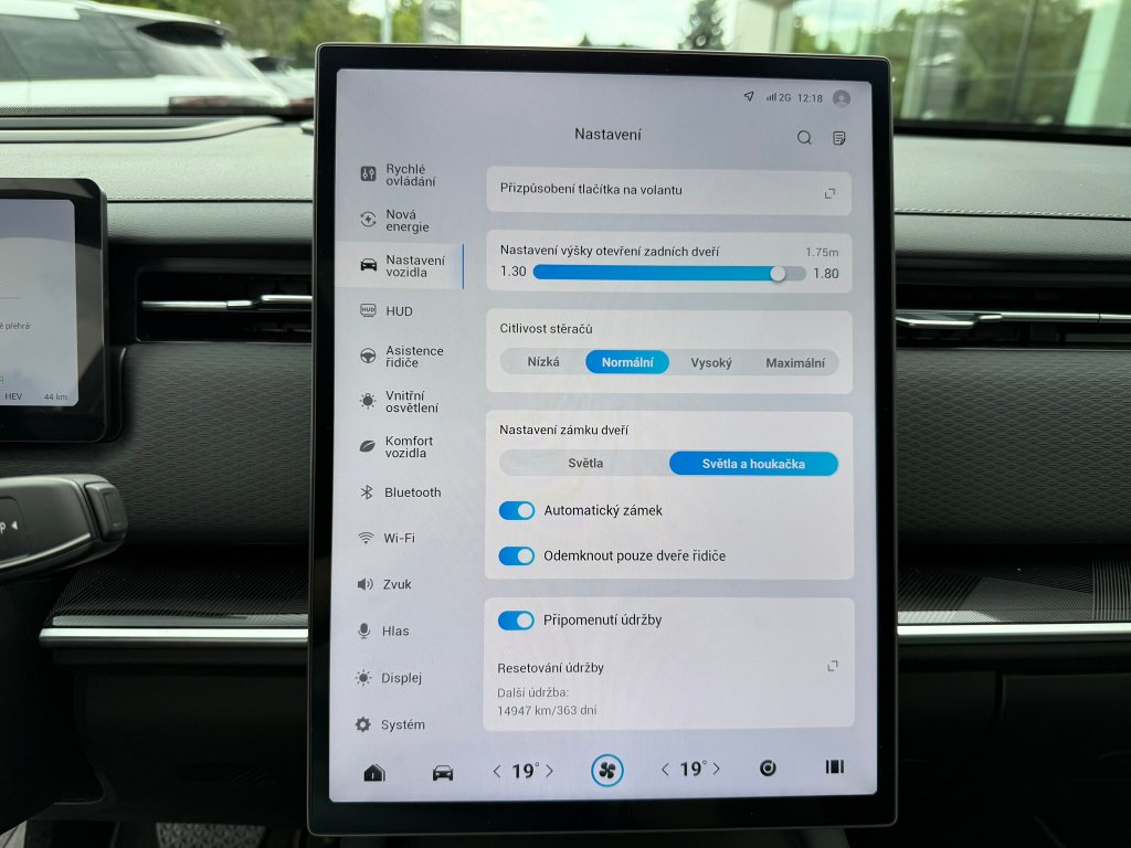 Vozidlo JAECOO 7 SHS