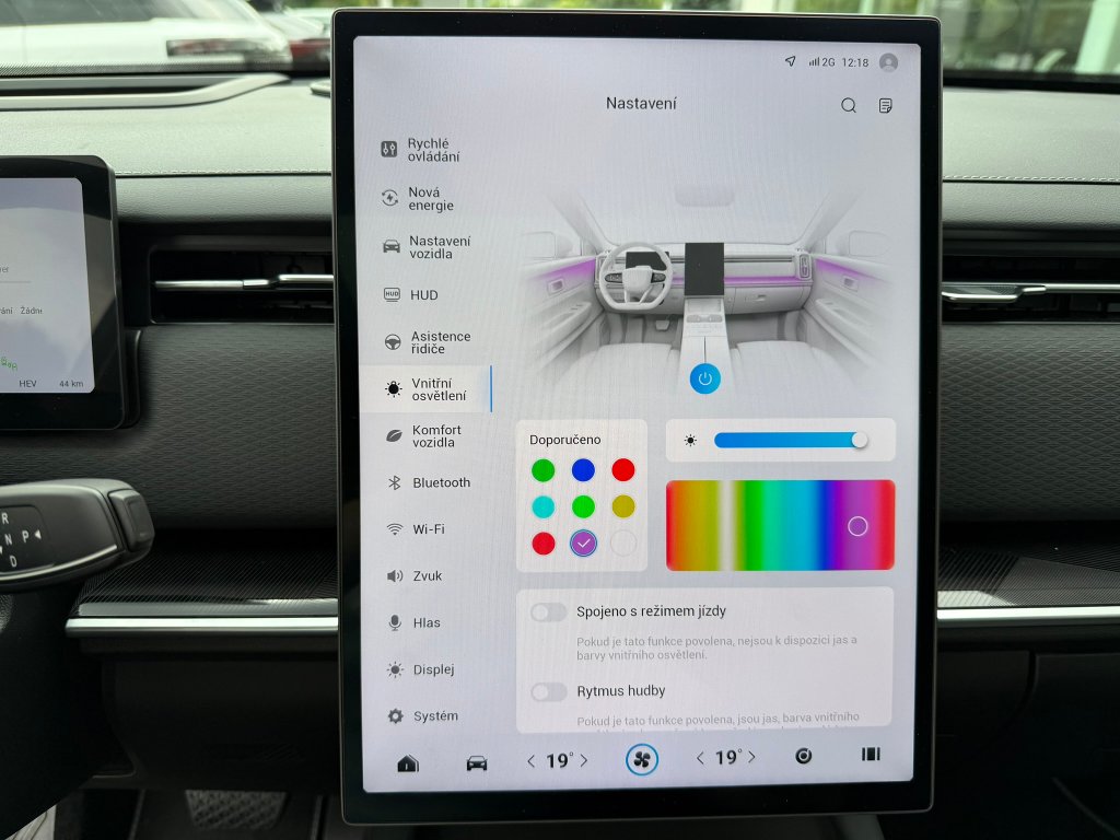 Vozidlo JAECOO 7 SHS