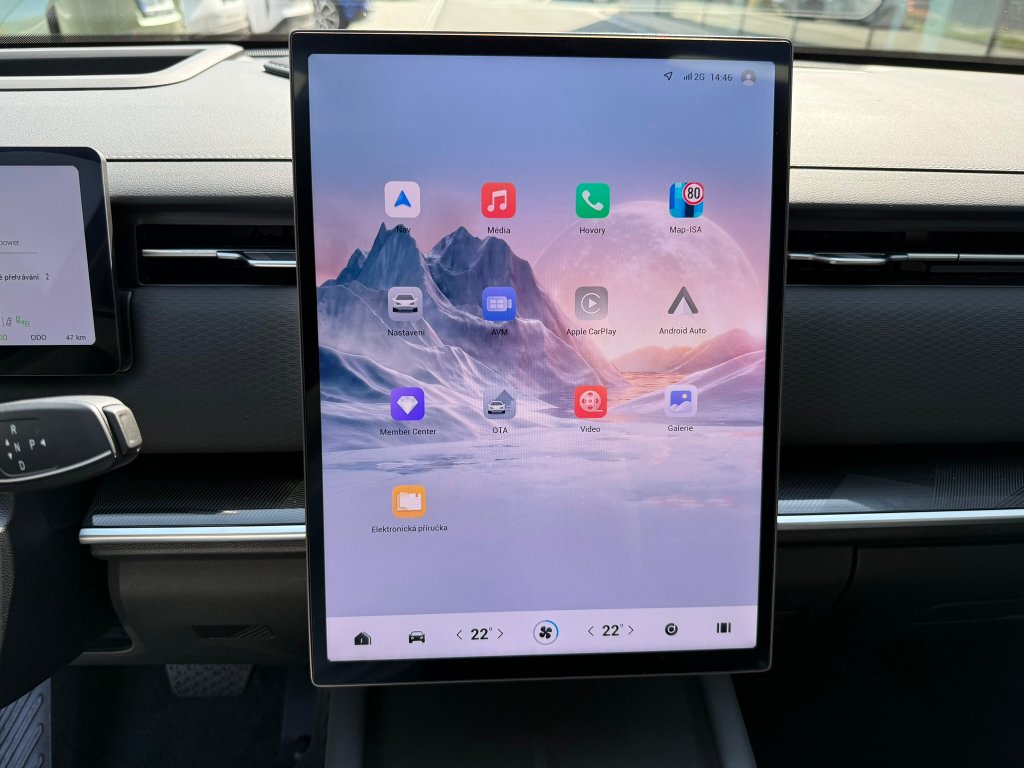 Vozidlo JAECOO 7 SHS