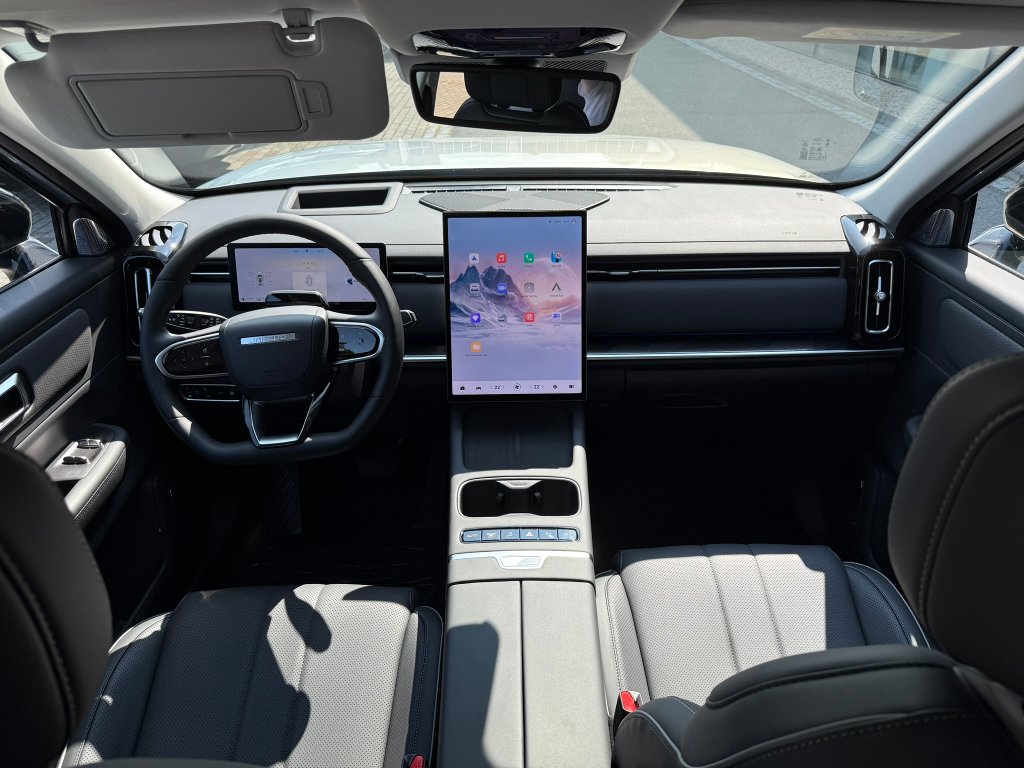 Vozidlo JAECOO 7 SHS